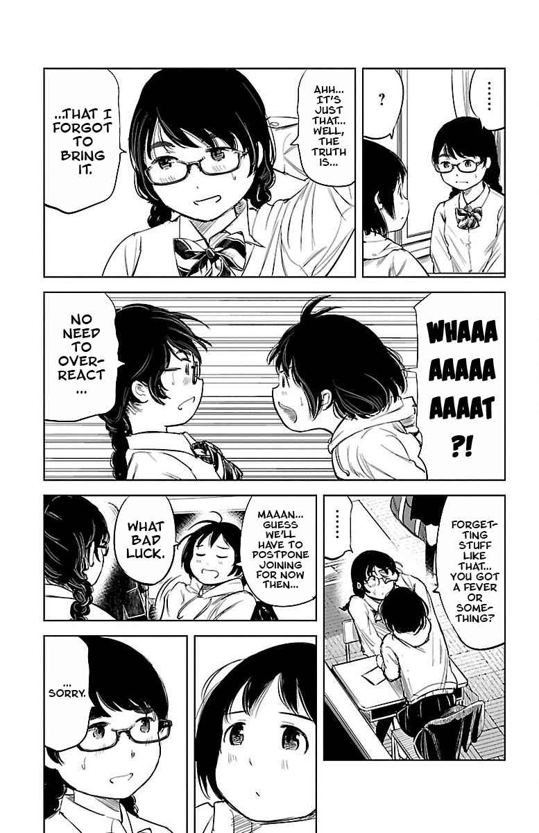 Page 11 Chapter 2 Mou Ippon!