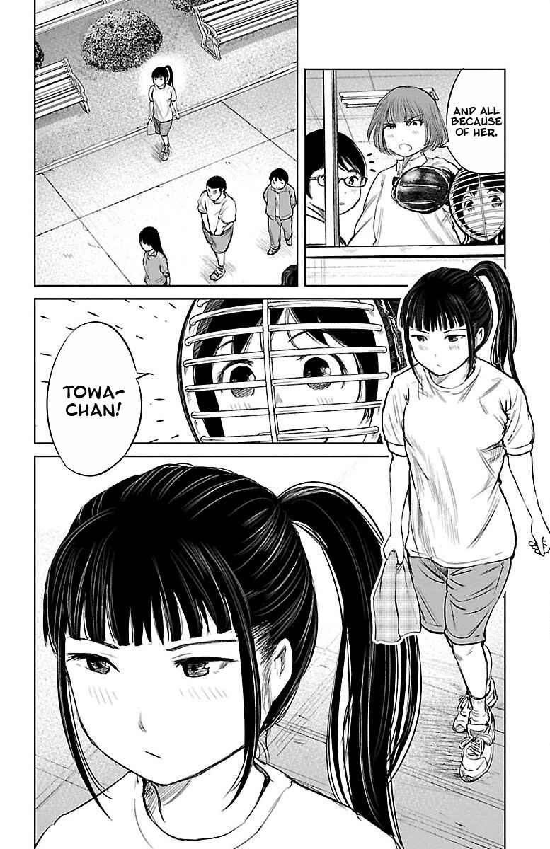 Page 14 Chapter 2 Mou Ippon!