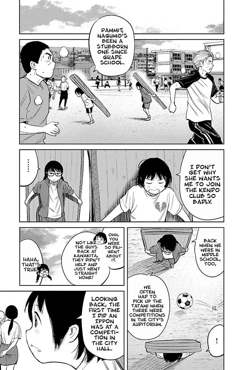 Page 19 Chapter 2 Mou Ippon!