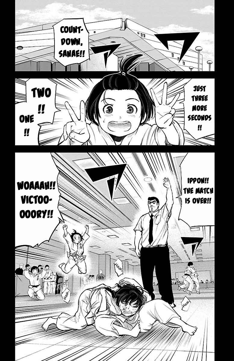 Page 25 Chapter 2 Mou Ippon!