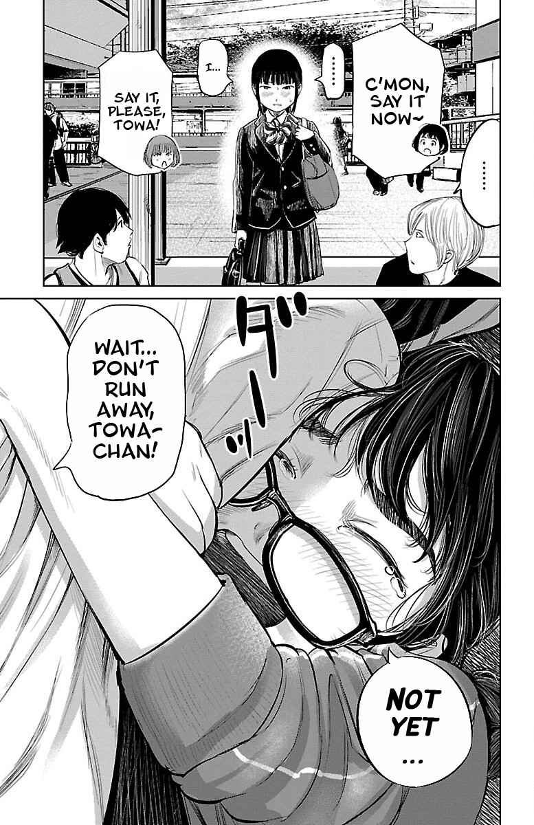 Page 30 Chapter 2 Mou Ippon!