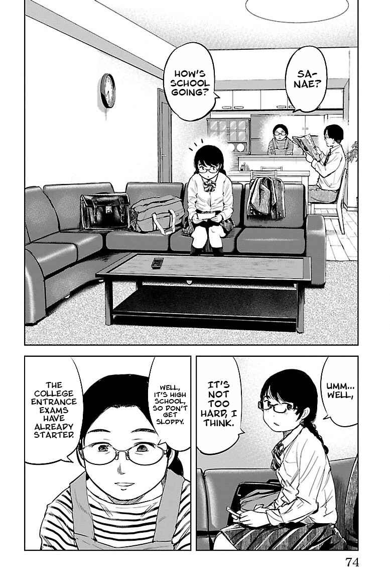 Page 8 Chapter 2 Mou Ippon!