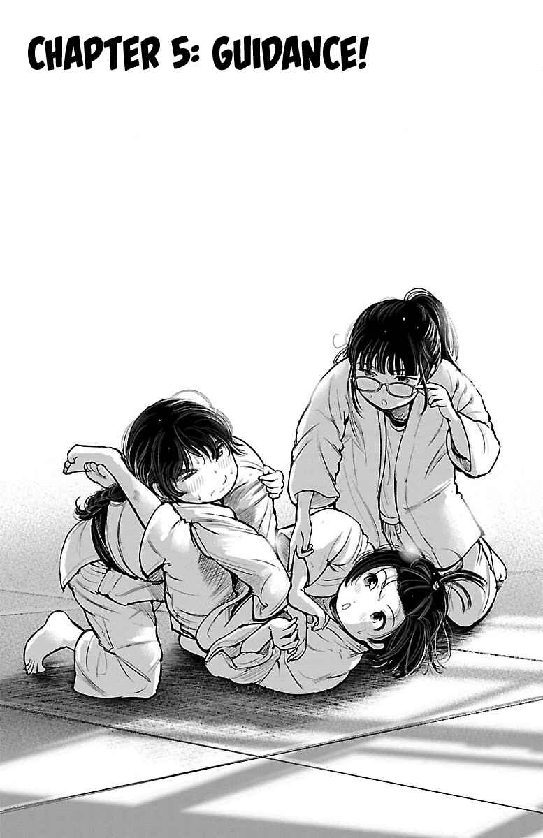 Page 1 Chapter 5 Mou Ippon!