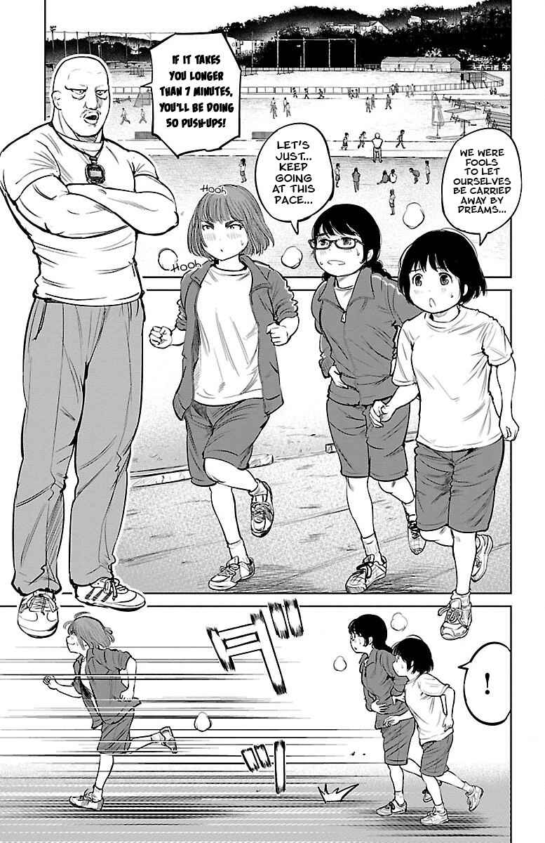 Page 7 Chapter 5 Mou Ippon!
