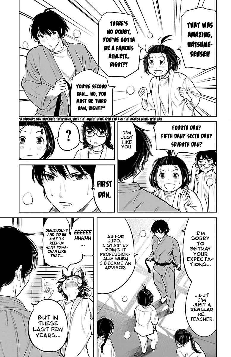 Page 10 Chapter 6 Mou Ippon!