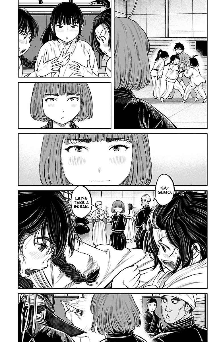 Page 14 Chapter 6 Mou Ippon!