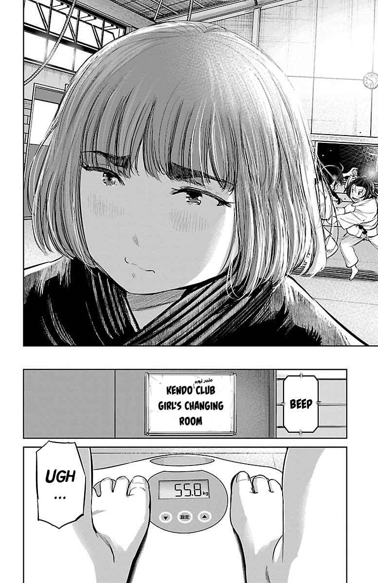 Page 15 Chapter 6 Mou Ippon!