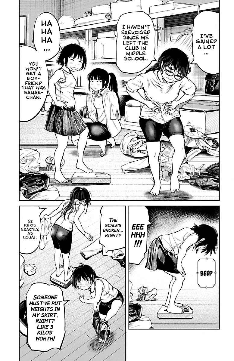 Page 16 Chapter 6 Mou Ippon!
