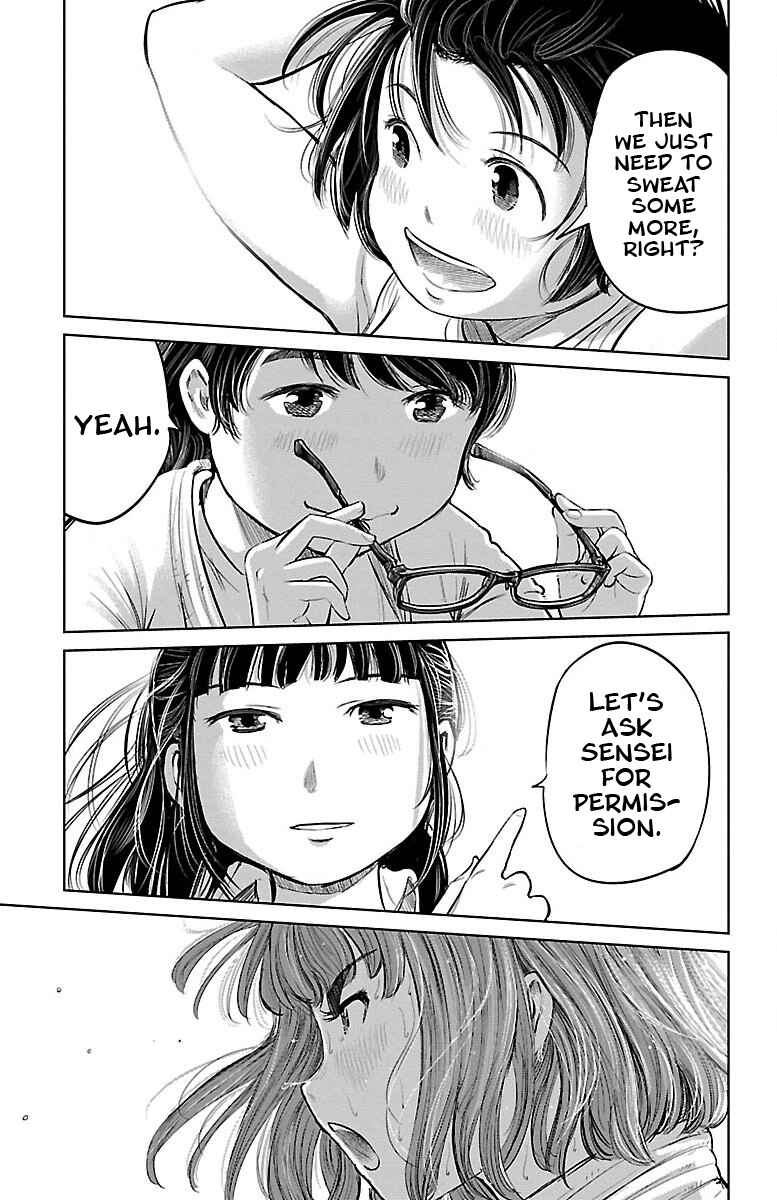 Page 18 Chapter 6 Mou Ippon!