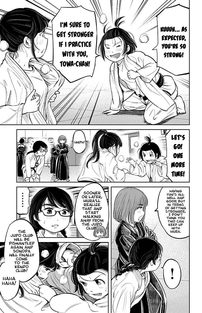 Page 3 Chapter 6 Mou Ippon!