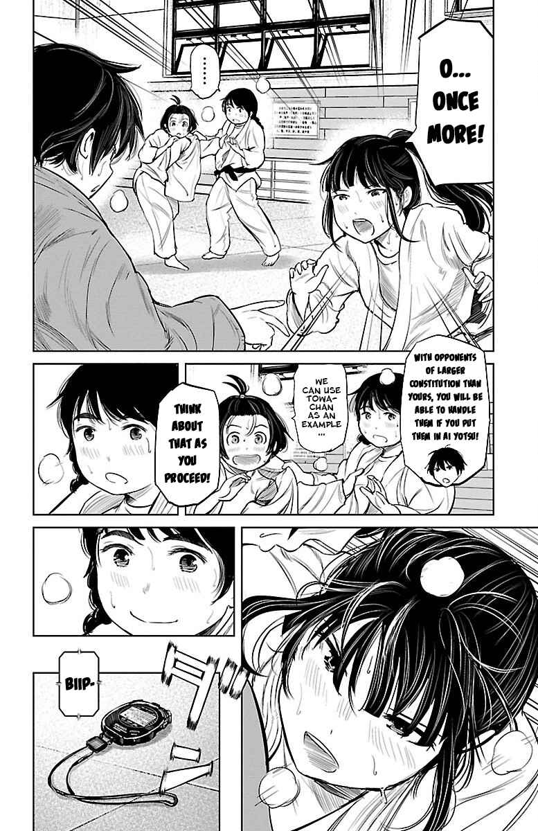 Page 9 Chapter 6 Mou Ippon!