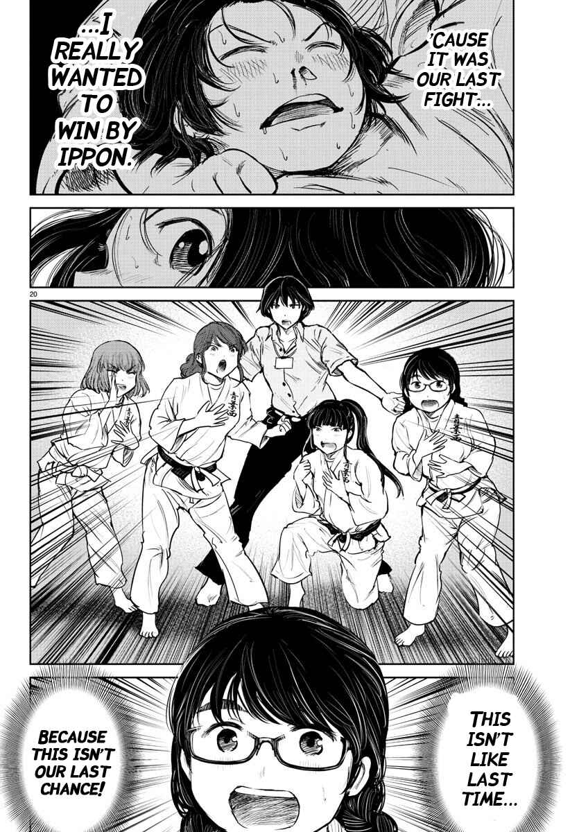 Page 19 Chapter 44 Mou Ippon!