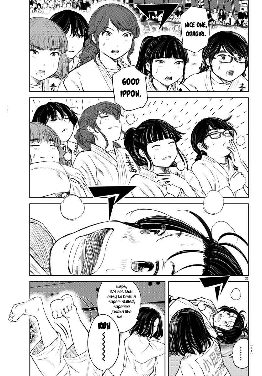 Page 22 Chapter 44 Mou Ippon!