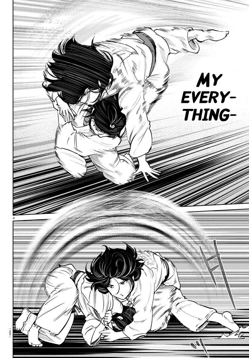Page 4 Chapter 44 Mou Ippon!