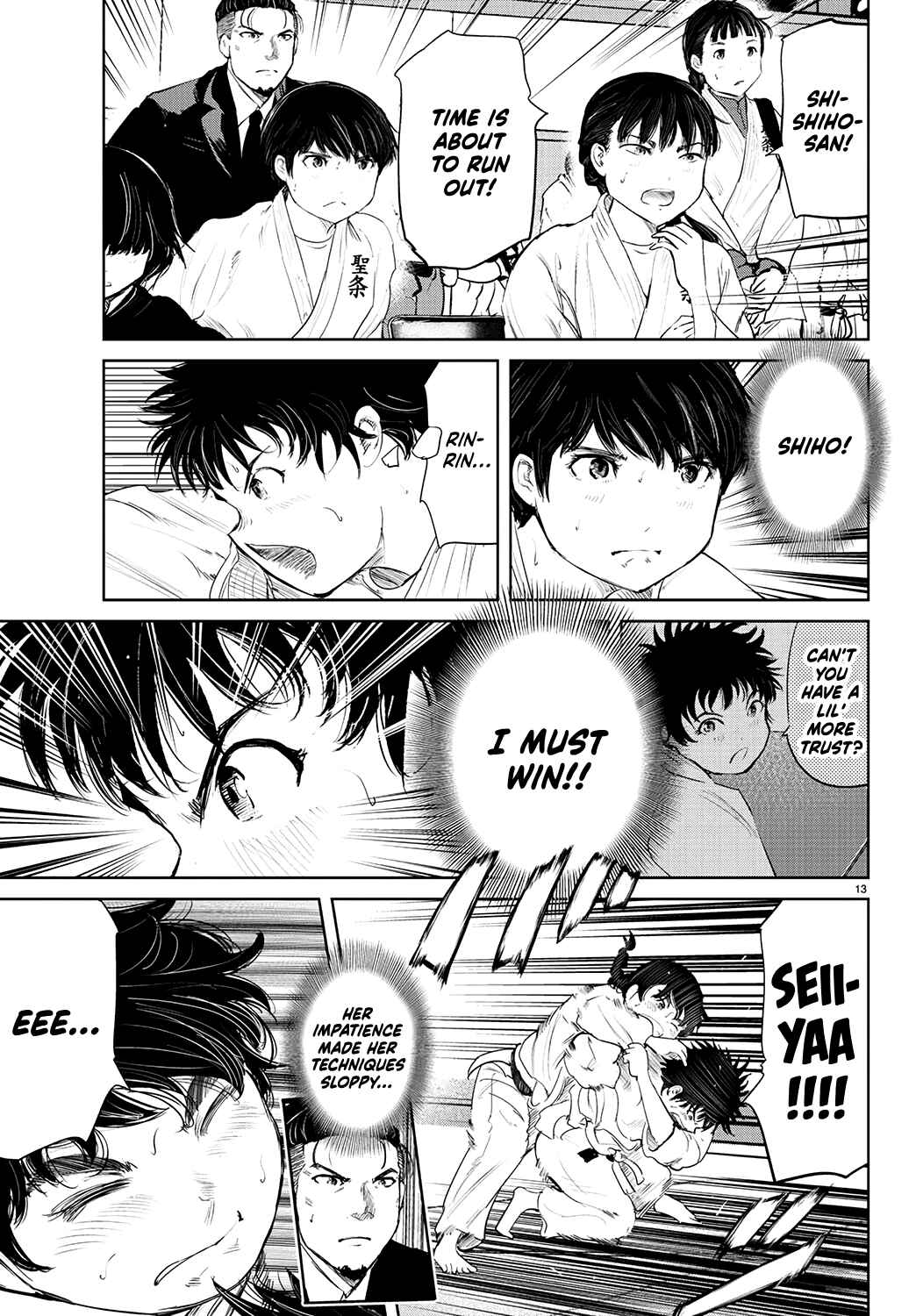 Page 14 Chapter 71 Mou Ippon!