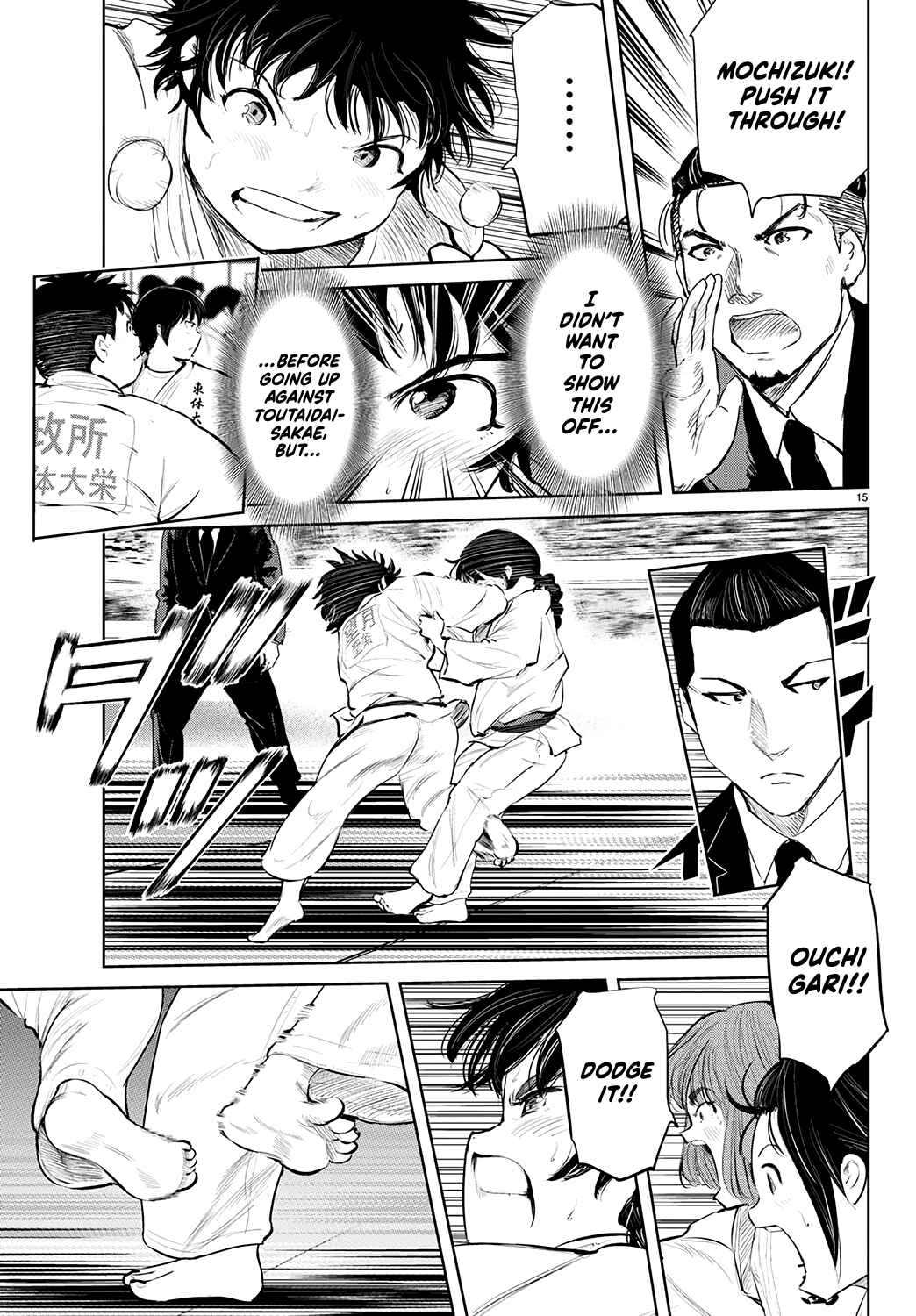 Page 16 Chapter 71 Mou Ippon!