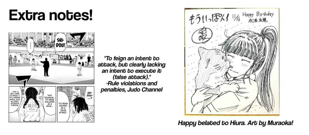 Page 21 Chapter 71 Mou Ippon!