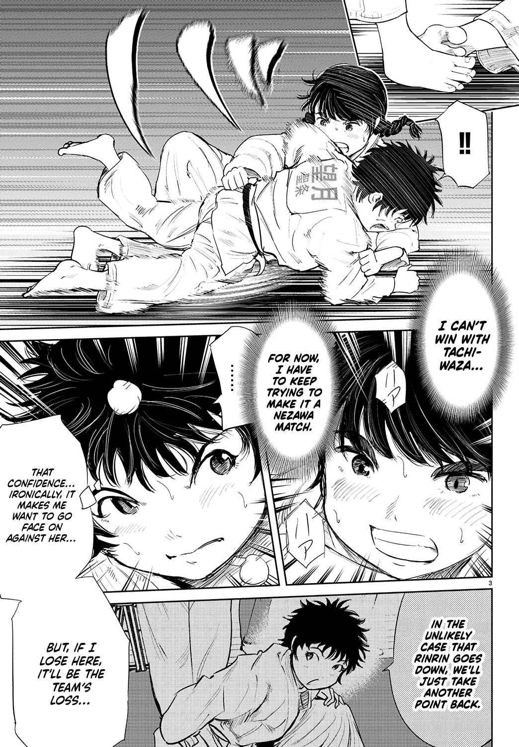 Page 4 Chapter 71 Mou Ippon!