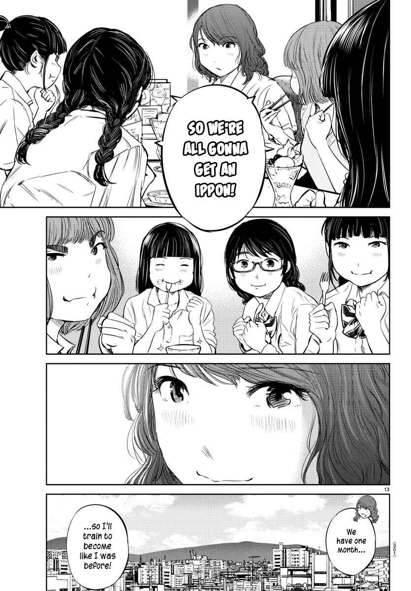 Page 12 Chapter 27 Mou Ippon!