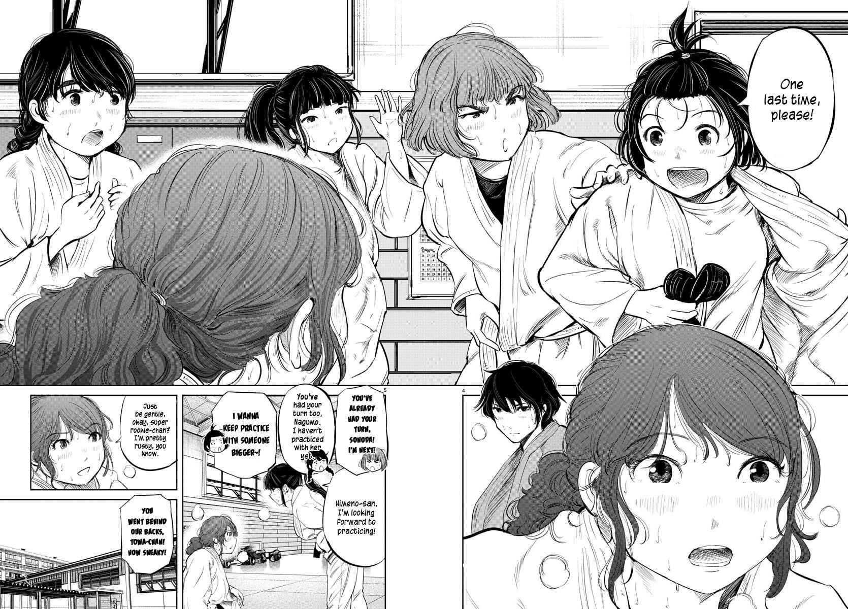 Page 4 Chapter 27 Mou Ippon!