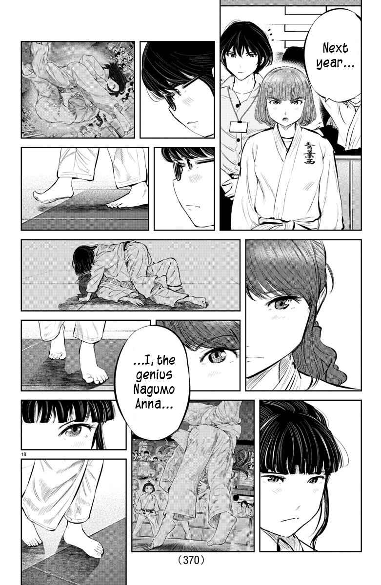 Page 14 Chapter 55 Mou Ippon!