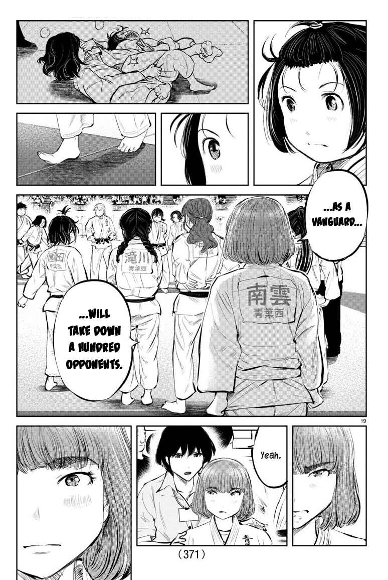 Page 15 Chapter 55 Mou Ippon!