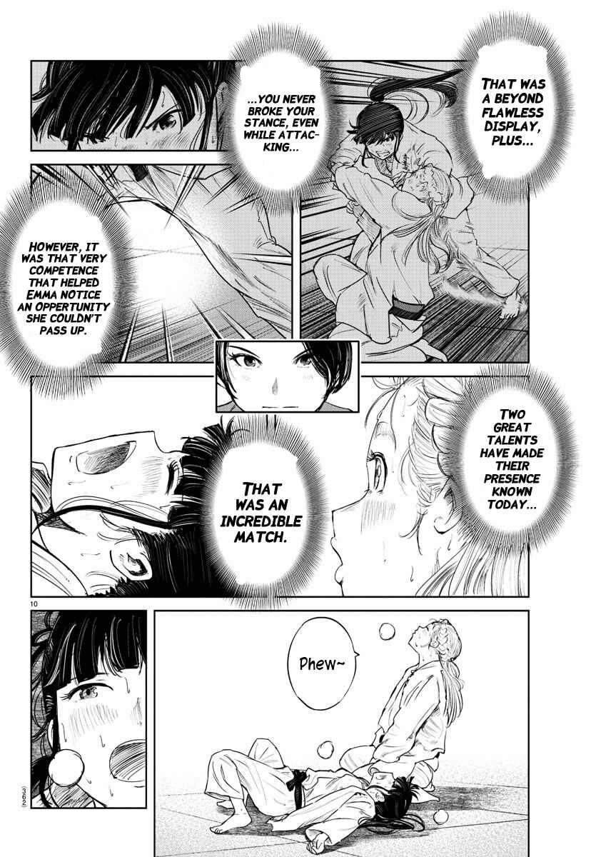 Page 6 Chapter 55 Mou Ippon!