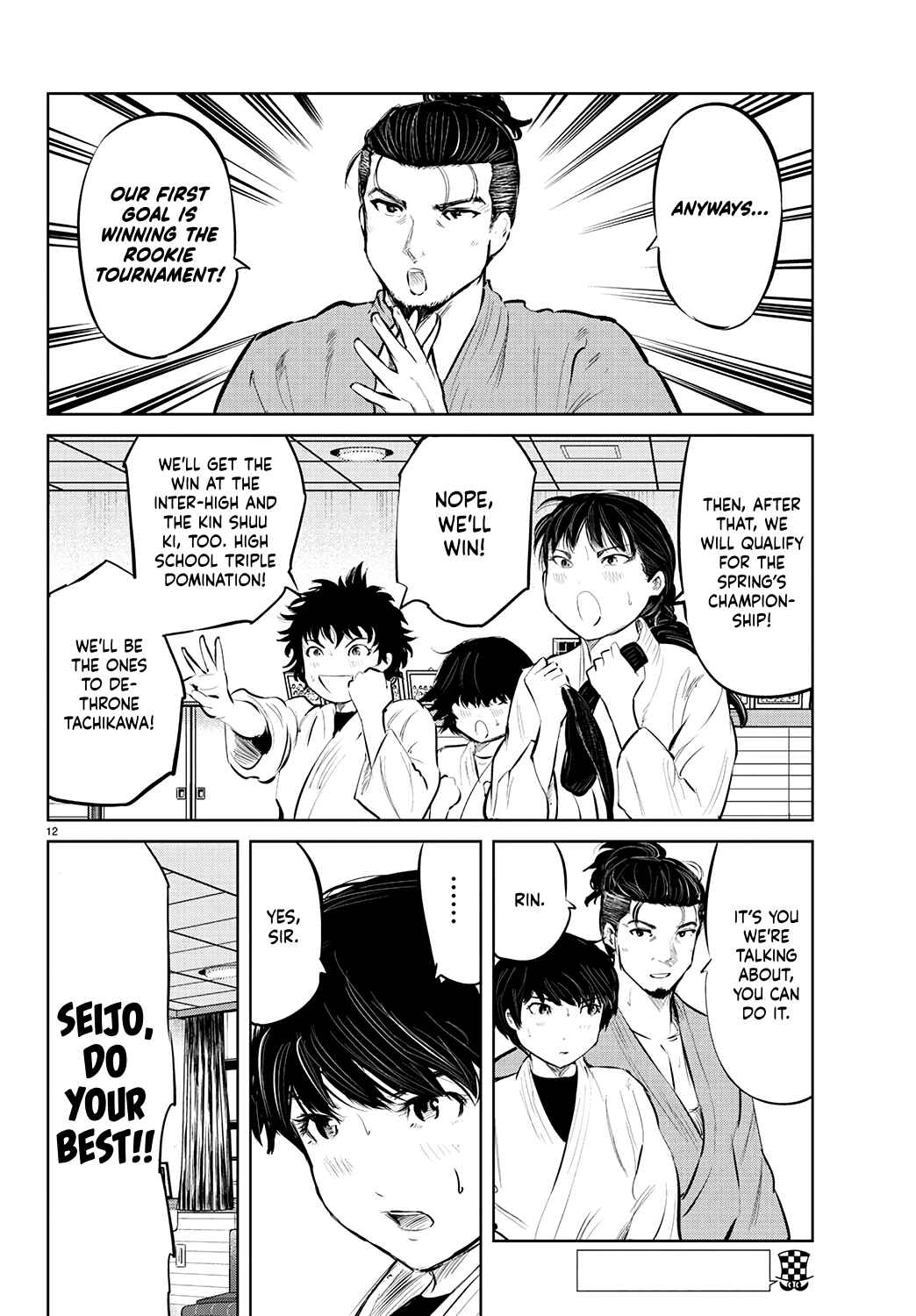Page 13 Chapter 63 Mou Ippon!