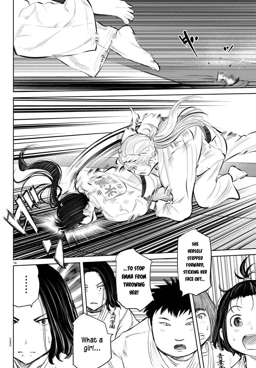 Page 14 Chapter 54 Mou Ippon!