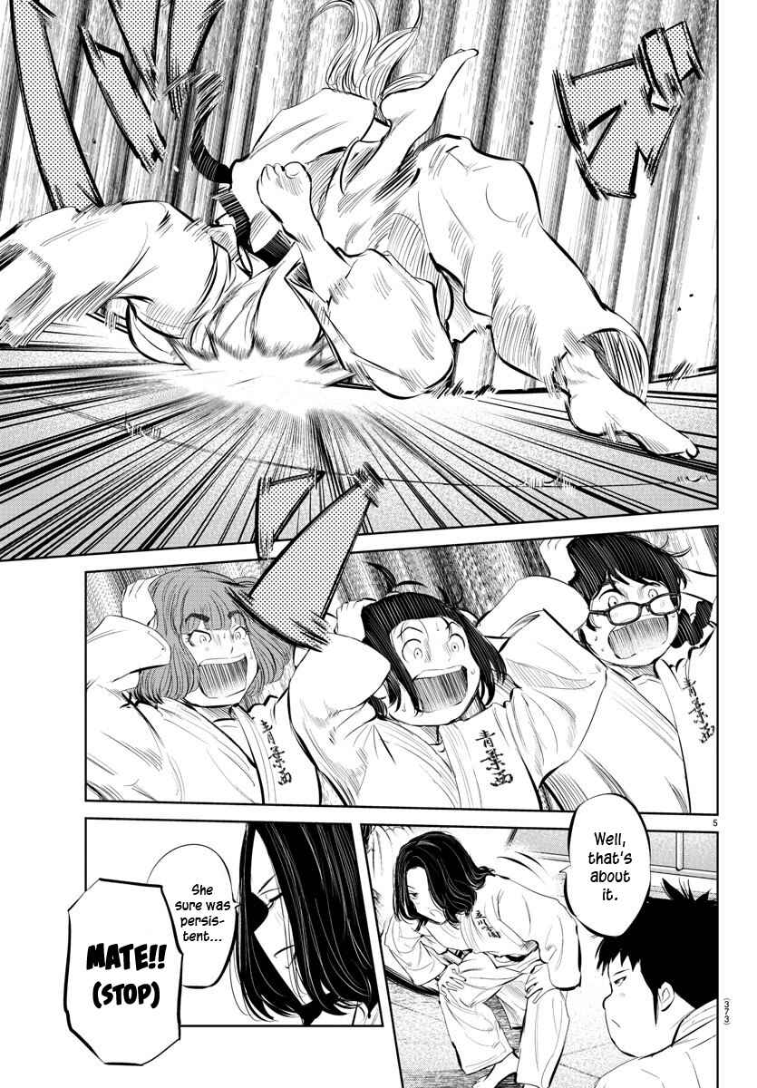 Page 5 Chapter 54 Mou Ippon!