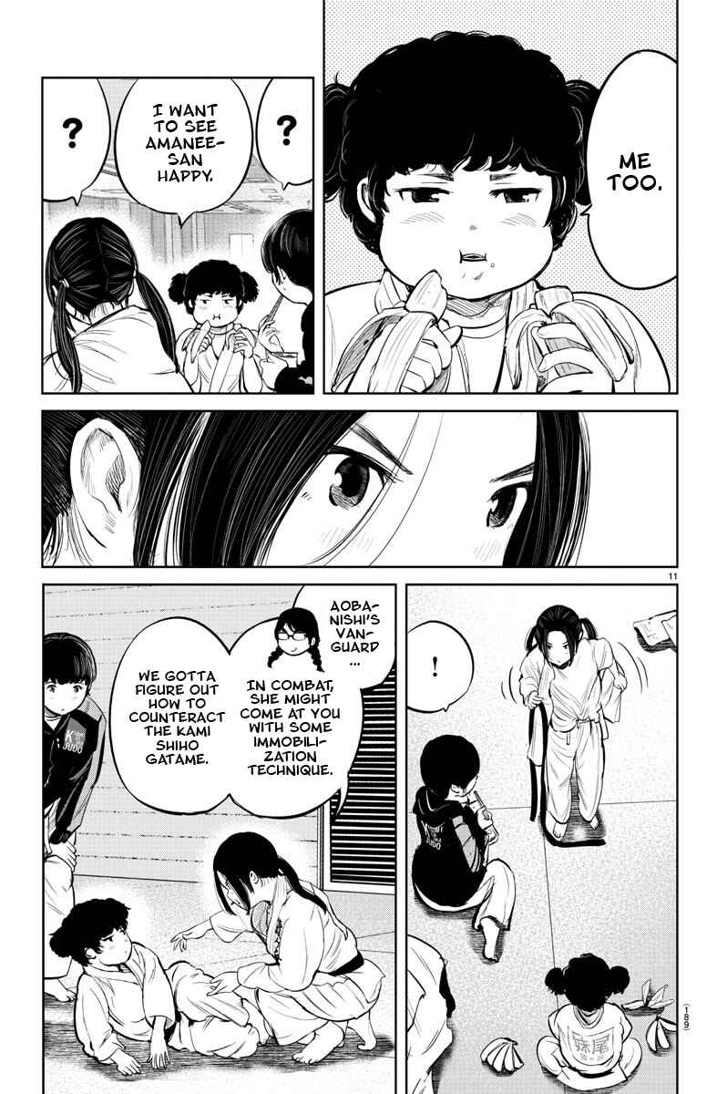 Page 12 Chapter 12 Mou Ippon!