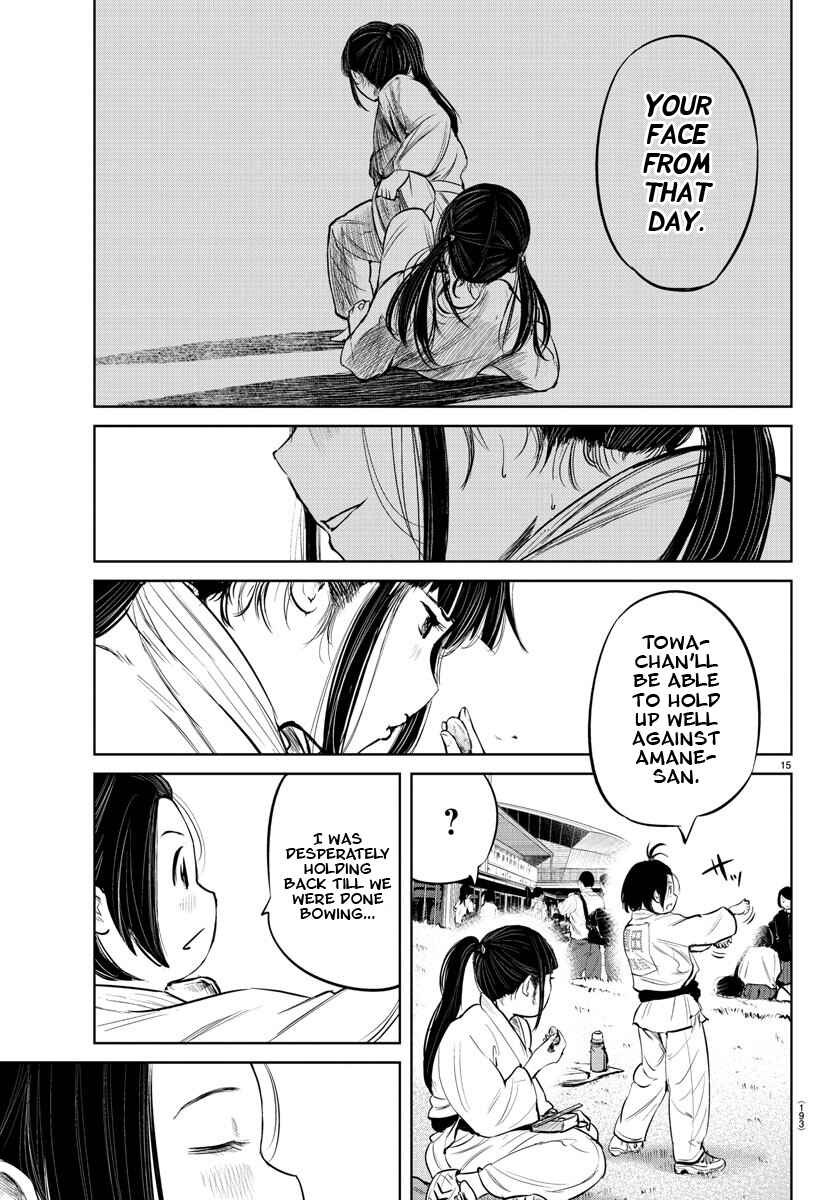 Page 16 Chapter 12 Mou Ippon!