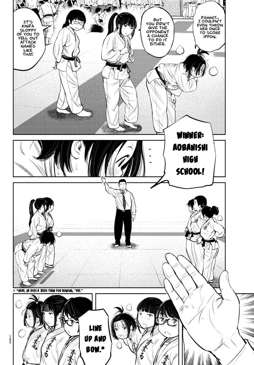 Page 5 Chapter 12 Mou Ippon!