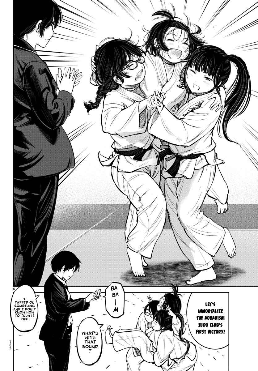 Page 7 Chapter 12 Mou Ippon!