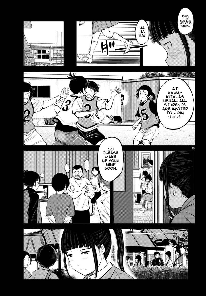 Page 15 Chapter 13 Mou Ippon!