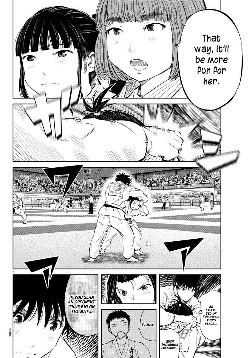 Page 4 Chapter 31 Mou Ippon!