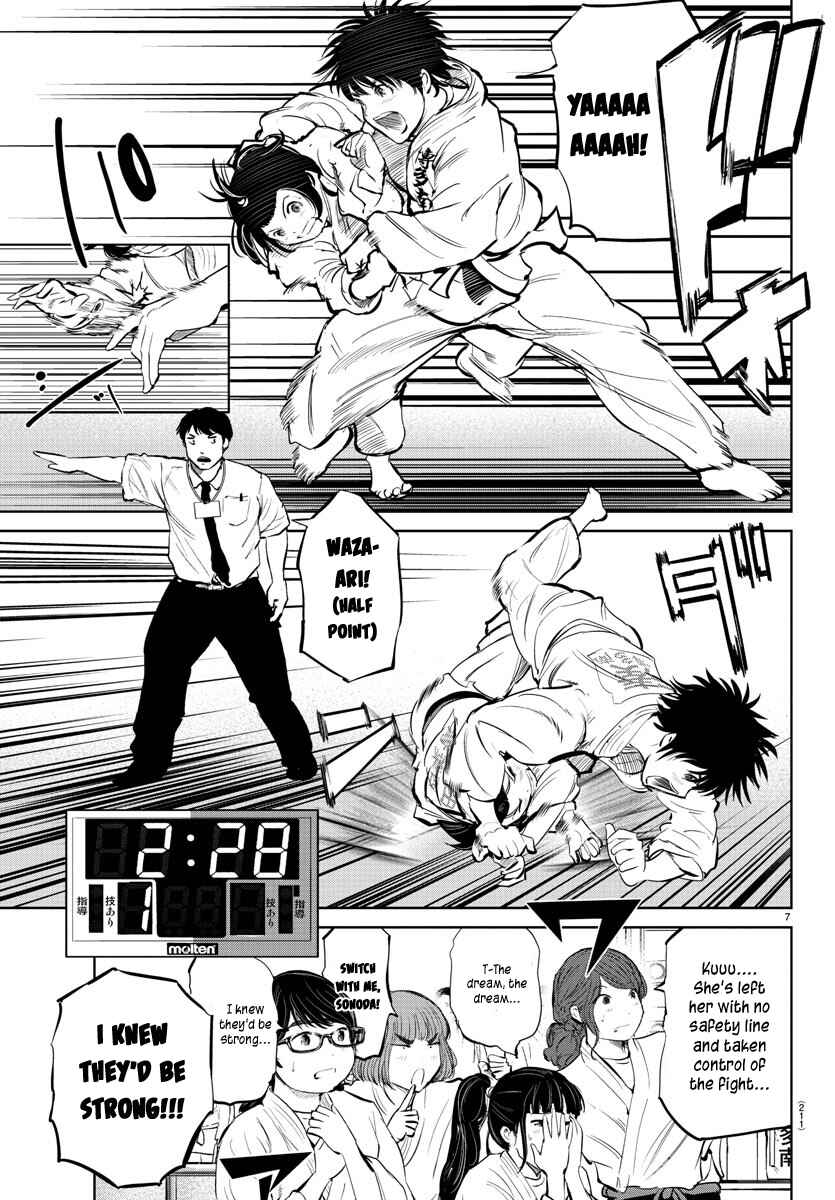 Page 7 Chapter 31 Mou Ippon!