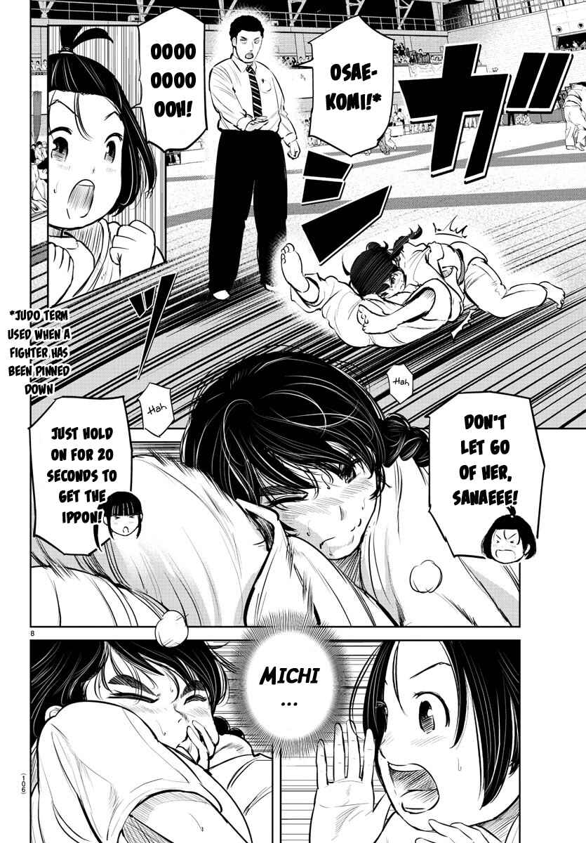 Page 8 Chapter 11 Mou Ippon!