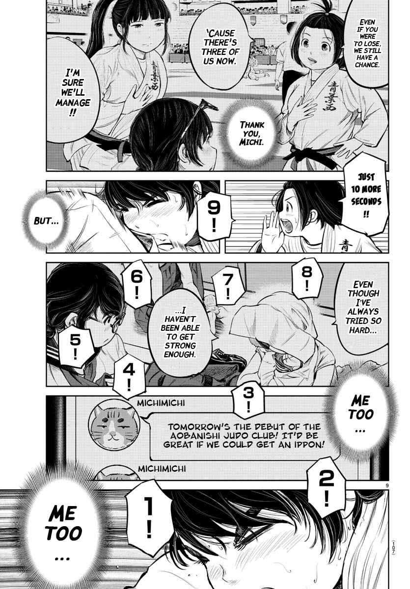 Page 9 Chapter 11 Mou Ippon!