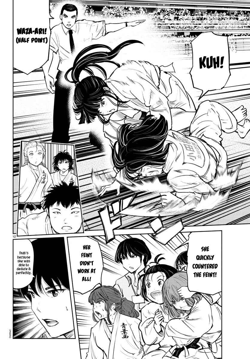 Page 11 Chapter 49 Mou Ippon!