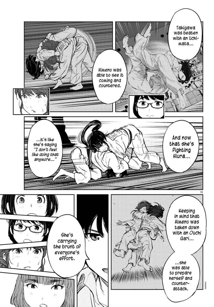 Page 12 Chapter 49 Mou Ippon!