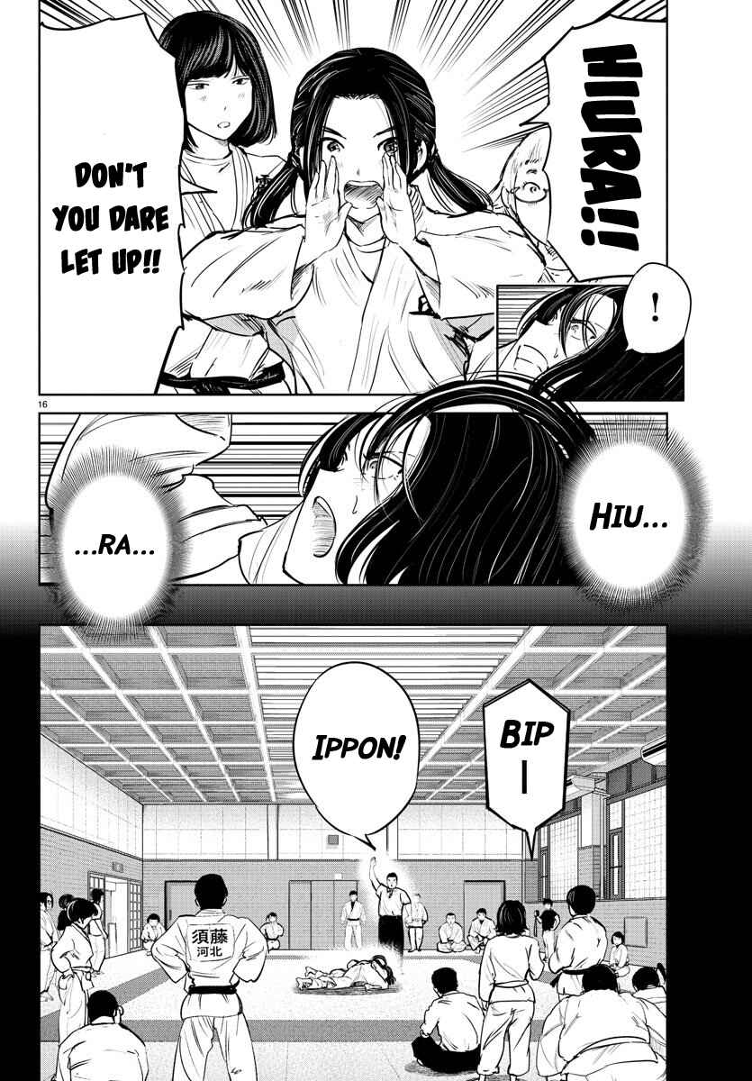 Page 15 Chapter 49 Mou Ippon!