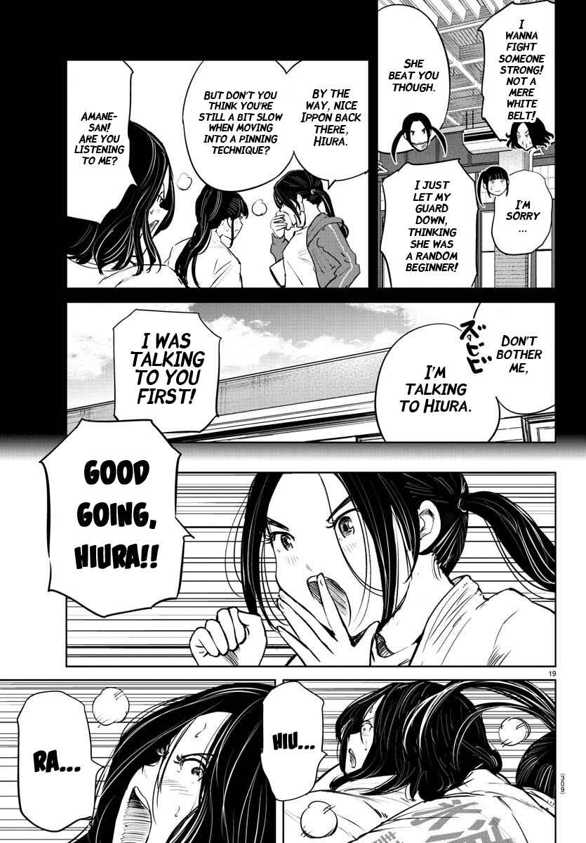 Page 18 Chapter 49 Mou Ippon!