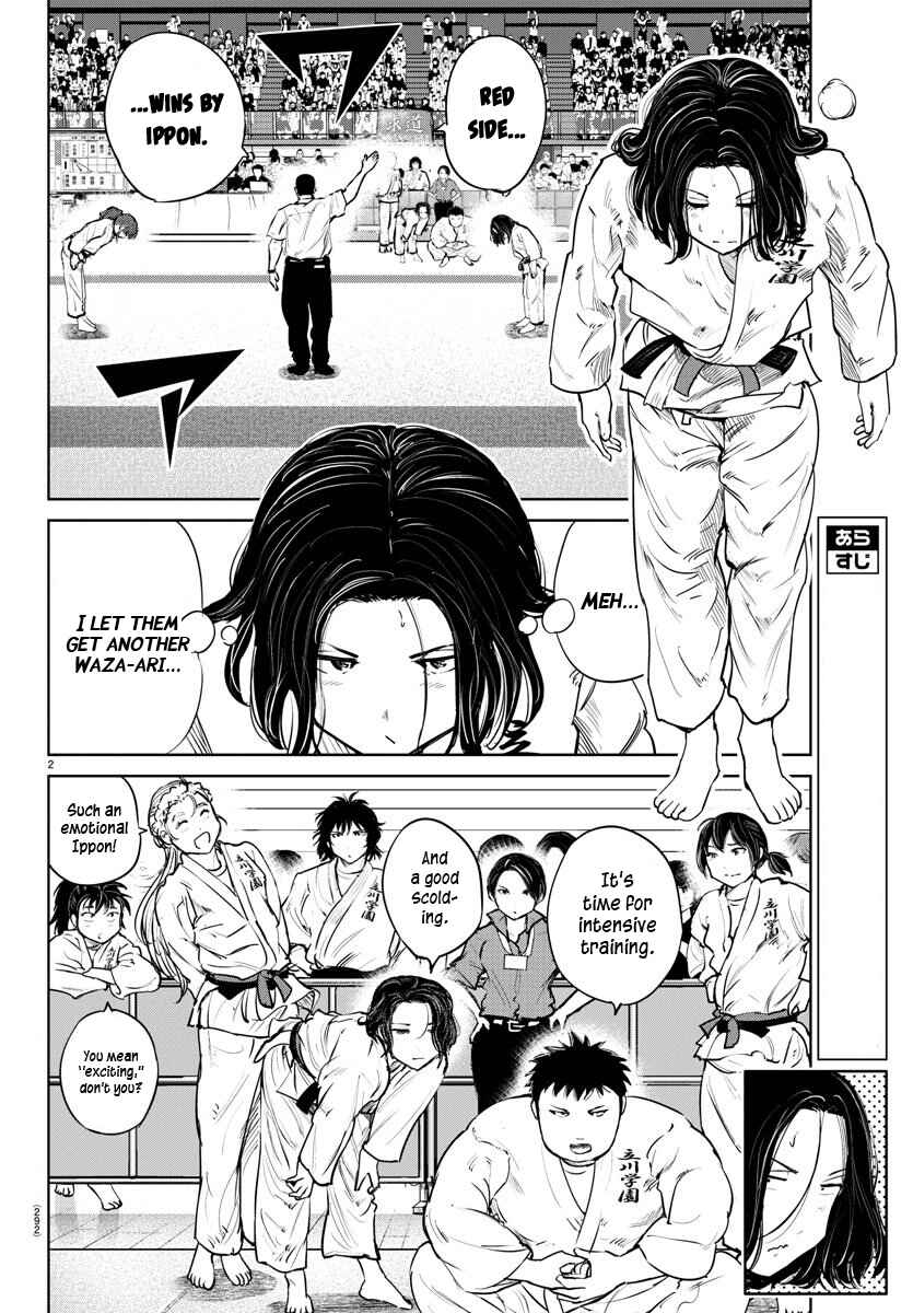 Page 2 Chapter 49 Mou Ippon!