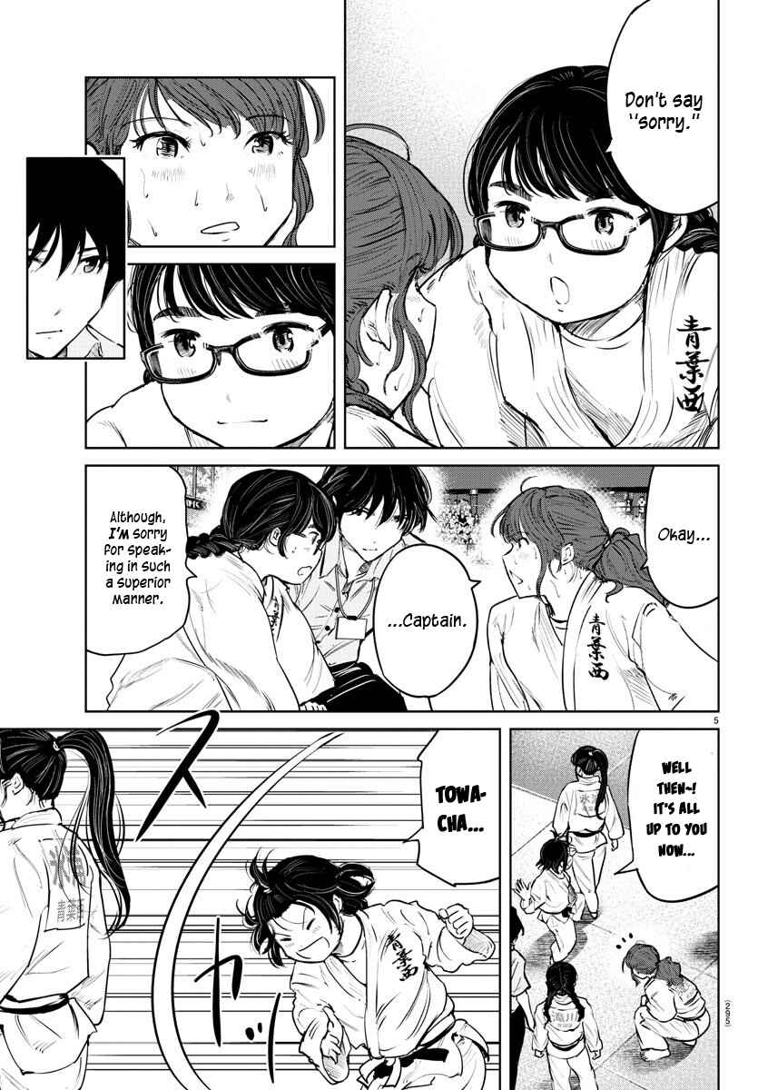 Page 5 Chapter 49 Mou Ippon!