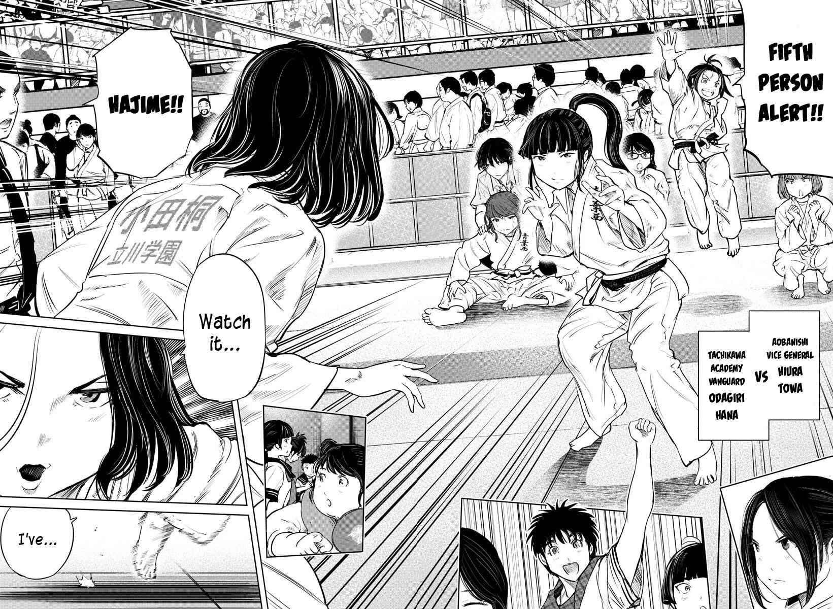 Page 8 Chapter 49 Mou Ippon!