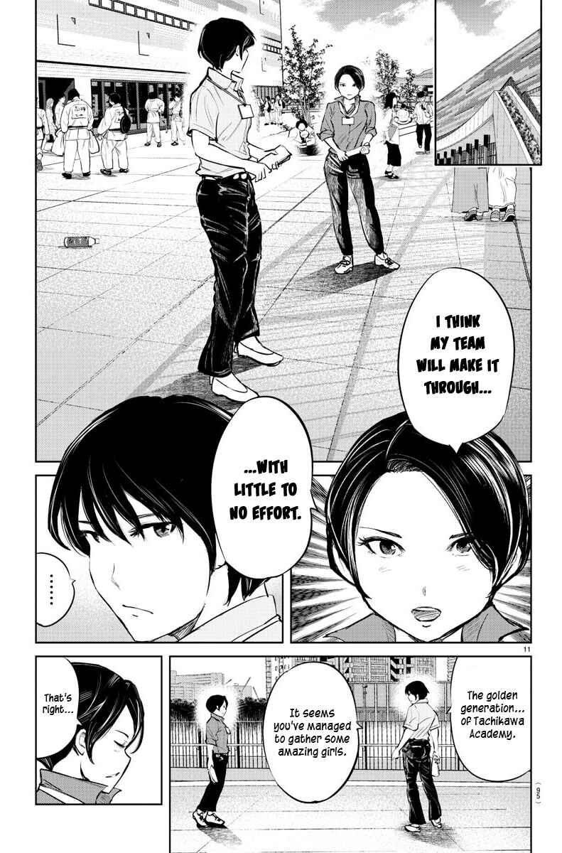 Page 12 Chapter 42 Mou Ippon!