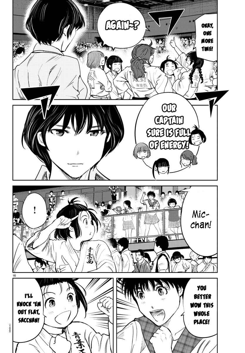 Page 16 Chapter 42 Mou Ippon!