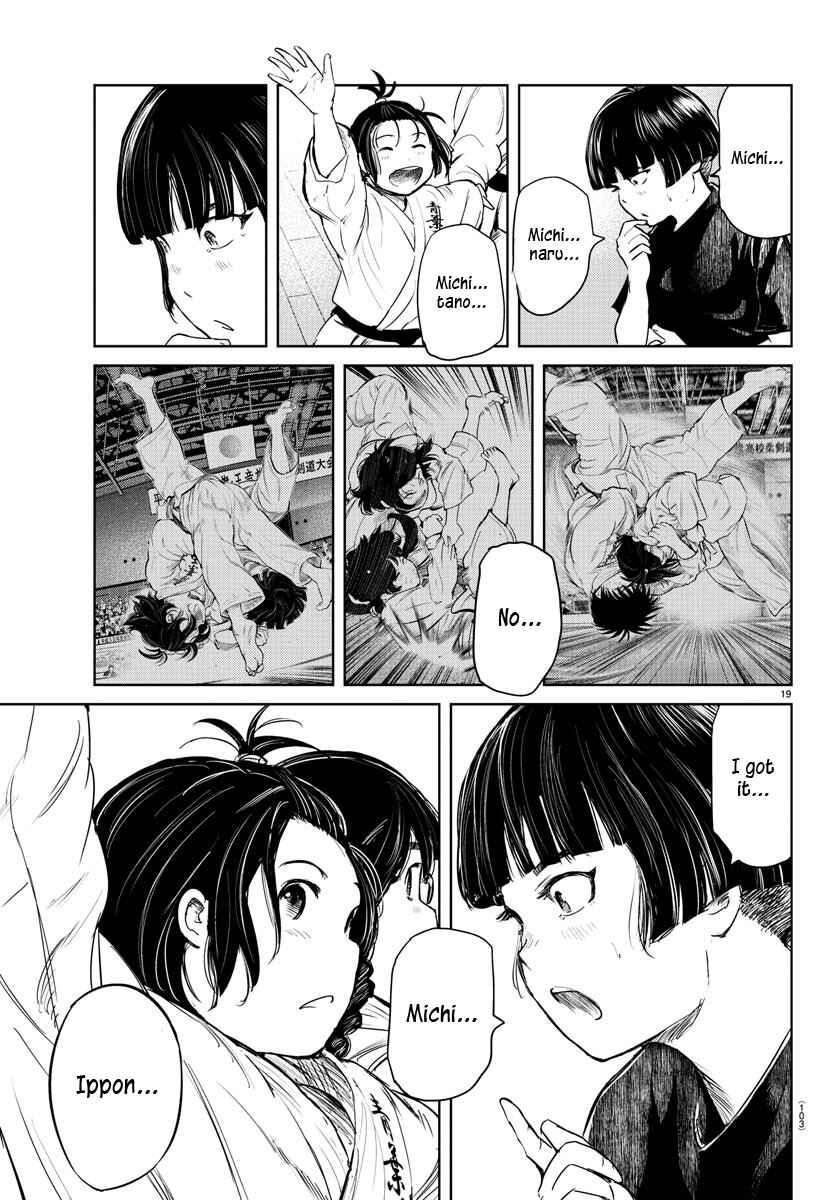 Page 19 Chapter 42 Mou Ippon!