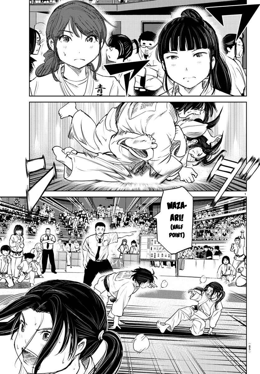 Page 2 Chapter 42 Mou Ippon!